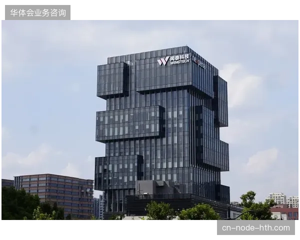 国际足联与核心供应商的物流协议正在清退传统零散的城市货运中间商