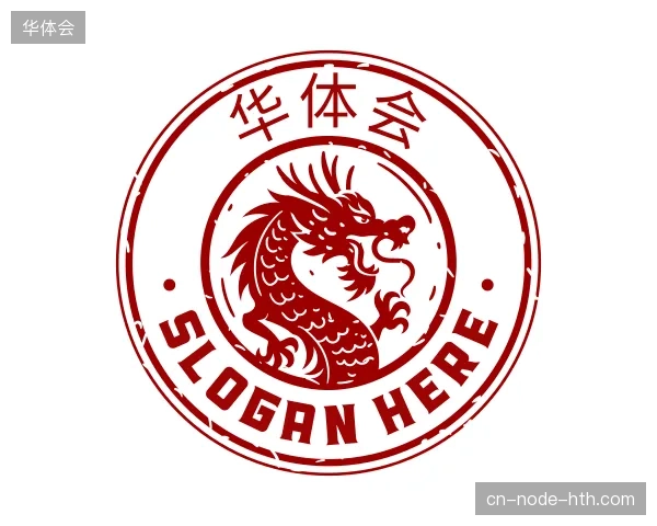 走进华体会官方入口